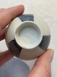 Thirteen Chinese blue and white 'Hatcher Cargo' cups and three celadon-glazed cups, Transitional period
