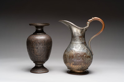 A tinned copper ewer, a vase and a dish, Qajar, 19/20th C.