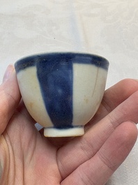 Thirteen Chinese blue and white 'Hatcher Cargo' cups and three celadon-glazed cups, Transitional period