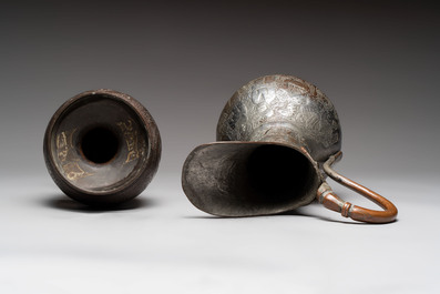 A tinned copper ewer, a vase and a dish, Qajar, 19/20th C.