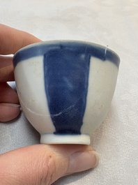 Thirteen Chinese blue and white 'Hatcher Cargo' cups and three celadon-glazed cups, Transitional period