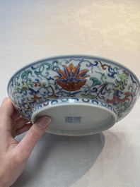 A Chinese doucai plate with floral design, Qianlong mark, 20th C.