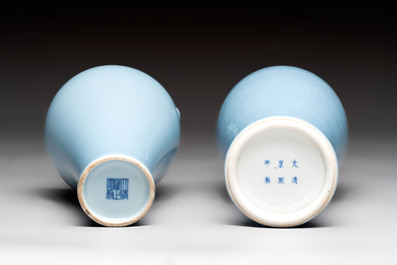 Two Chinese claire-de-lune vases, one with a wooden stand, Kangxi and Yongzheng mark, 19th C.