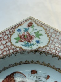 A rare Chinese famille rose hexagonal armorial plate with the arms of Jephson impaling Chase, Yongzheng, ca. 1735
