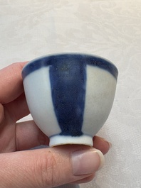 Thirteen Chinese blue and white 'Hatcher Cargo' cups and three celadon-glazed cups, Transitional period