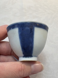 Thirteen Chinese blue and white 'Hatcher Cargo' cups and three celadon-glazed cups, Transitional period