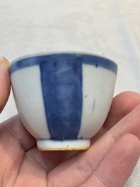 Thirteen Chinese blue and white 'Hatcher Cargo' cups and three celadon-glazed cups, Transitional period
