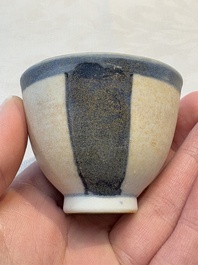 Thirteen Chinese blue and white 'Hatcher Cargo' cups and three celadon-glazed cups, Transitional period