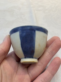 Thirteen Chinese blue and white 'Hatcher Cargo' cups and three celadon-glazed cups, Transitional period