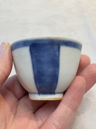Thirteen Chinese blue and white 'Hatcher Cargo' cups and three celadon-glazed cups, Transitional period
