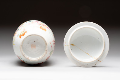 Three Chinese famille rose covered vases, one on a gilt bronze stand, and a covered jar, 19/20th C.