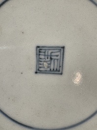 A Japanese blue and white 'deer and maple leaf' plate, Edo, 17th C.