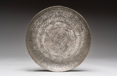 A tinned copper ewer, a vase and a dish, Qajar, 19/20th C.