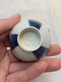 Thirteen Chinese blue and white 'Hatcher Cargo' cups and three celadon-glazed cups, Transitional period