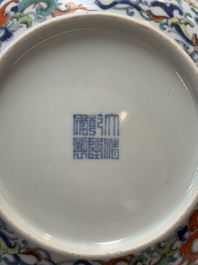 A Chinese doucai plate with floral design, Qianlong mark, 20th C.
