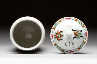 Three Chinese famille rose covered vases, one on a gilt bronze stand, and a covered jar, 19/20th C.