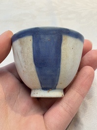 Thirteen Chinese blue and white 'Hatcher Cargo' cups and three celadon-glazed cups, Transitional period