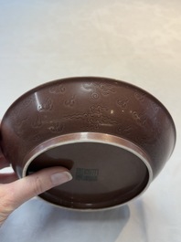 A Chinese aubergine-glazed 'dragon' plate, Jiaqing mark, 19/20th C.