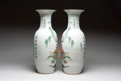 A pair of Chinese famille rose 'Wen Wang Fang Xian 文王訪賢' vases, signed Song Lin Ge 松林閣, 19/20th C.