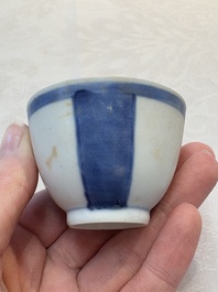Thirteen Chinese blue and white 'Hatcher Cargo' cups and three celadon-glazed cups, Transitional period