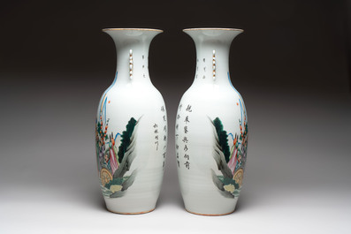 A pair of Chinese famille rose 'Wen Wang Fang Xian 文王訪賢' vases, signed Song Lin Ge 松林閣, 19/20th C.
