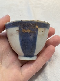 Thirteen Chinese blue and white 'Hatcher Cargo' cups and three celadon-glazed cups, Transitional period