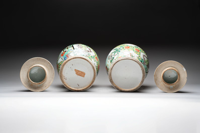 A pair of Chinese famille verte yellow-ground 'Xi Xiang Ji' vases and covers, 19th C.