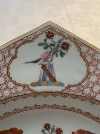 A rare Chinese famille rose hexagonal armorial plate with the arms of Jephson impaling Chase, Yongzheng, ca. 1735