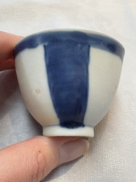 Thirteen Chinese blue and white 'Hatcher Cargo' cups and three celadon-glazed cups, Transitional period