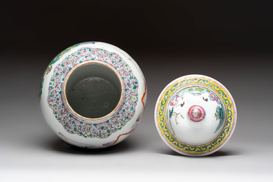 A Chinese famille rose 'Xi Xiang Ji' vase and cover, 19th C.