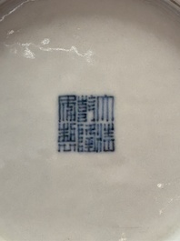 A Chinese blue and white bottle vase with narrative design, Qianlong mark, 19th C.