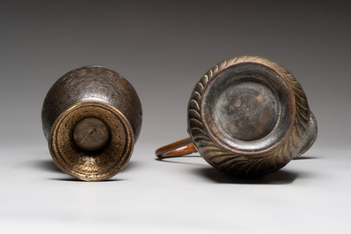 A tinned copper ewer, a vase and a dish, Qajar, 19/20th C.