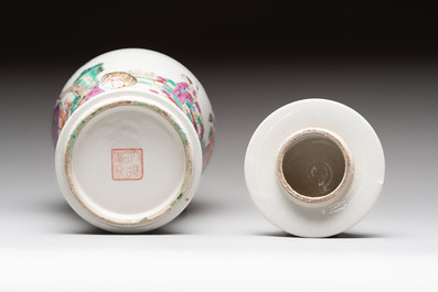 Three Chinese famille rose covered vases, one on a gilt bronze stand, and a covered jar, 19/20th C.