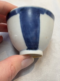 Thirteen Chinese blue and white 'Hatcher Cargo' cups and three celadon-glazed cups, Transitional period