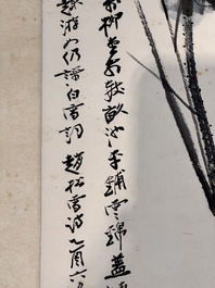 In the manner of Zhang Daqian 張大千 (1898-1983): 'Lotus', ink and colour on paper