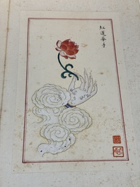 In the manner of Pu Xinyu 溥心畬 (1896-1963): 'Album of Buddha's hands', ink and colour on paper