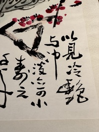 In the manner of Li Kuchan 李苦禪 (1899-1983): 'Chinese cabbage and prunus blossoms', ink and colour on paper