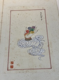 In the manner of Pu Xinyu 溥心畬 (1896-1963): 'Album of Buddha's hands', ink and colour on paper