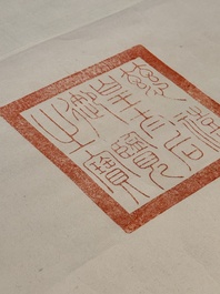 In the manner of Chen Shaofeng 陳兆鳳 (Late Qing Dynasty): 'Qinggong 清供', ink and colour on paper, Cixi mark, 20th C.
