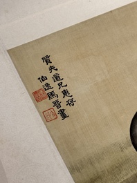 Ma Jin 馬晉 (1900-1970): 'Sheep, Donkeys, Rabbits and a Polar bear', ink and colour on silk