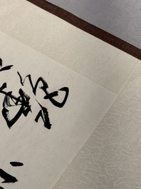 In the manner of Li Kuchan 李苦禪 (1899-1983): 'Chinese cabbage and prunus blossoms', ink and colour on paper