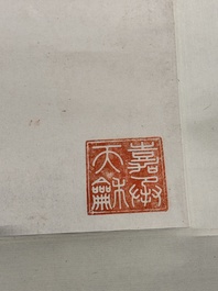 In the manner of Chen Shaofeng 陳兆鳳 (Late Qing Dynasty): 'Qinggong 清供', ink and colour on paper, Cixi mark, 20th C.