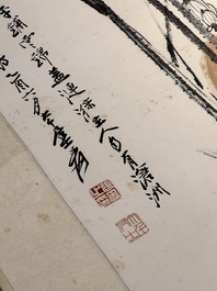 In the manner of Zhang Daqian 張大千 (1898-1983): 'Lotus', ink and colour on paper