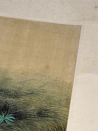 Ma Jin 馬晉 (1900-1970): 'Sheep, Donkeys, Rabbits and a Polar bear', ink and colour on silk