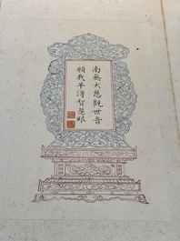 In the manner of Pu Xinyu 溥心畬 (1896-1963): 'Album of Buddha's hands', ink and colour on paper
