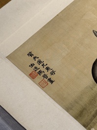 Ma Jin 馬晉 (1900-1970): 'Sheep, Donkeys, Rabbits and a Polar bear', ink and colour on silk