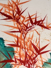 In the manner of Qi Gong 啟功 (1912-2005): 'Grapes' and 'Bamboo', ink and colour on paper, dated 1988