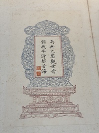 In the manner of Pu Xinyu 溥心畬 (1896-1963): 'Album of Buddha's hands', ink and colour on paper