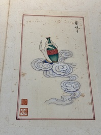 In the manner of Pu Xinyu 溥心畬 (1896-1963): 'Album of Buddha's hands', ink and colour on paper