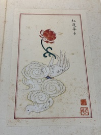 In the manner of Pu Xinyu 溥心畬 (1896-1963): 'Album of Buddha's hands', ink and colour on paper